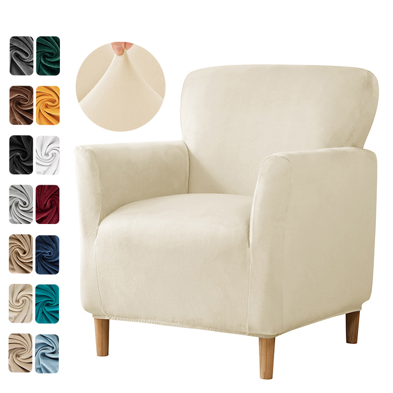 Home Bar Seating - 1 قطعة تمتد دنة حوض كرسي