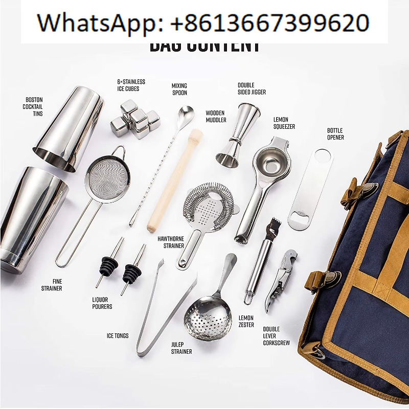 Boston Shaker Set - طقم نادل مكون من 22 قطعة: