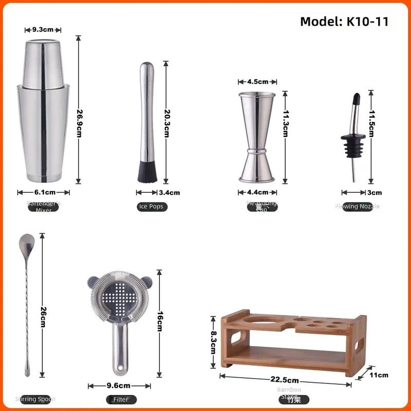 مجموعة خلاطات الكوكتيل من الفو - مراجعة Boston Shaker Set وسعره