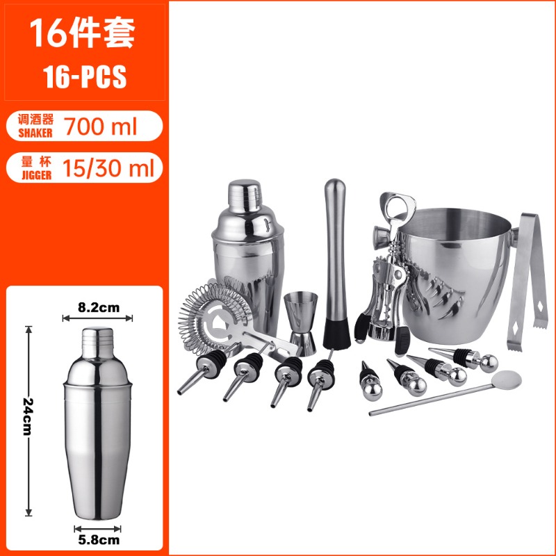 مجموعة خلاطات الكوكتيل من الفو - مراجعة Boston Shaker Set وسعره