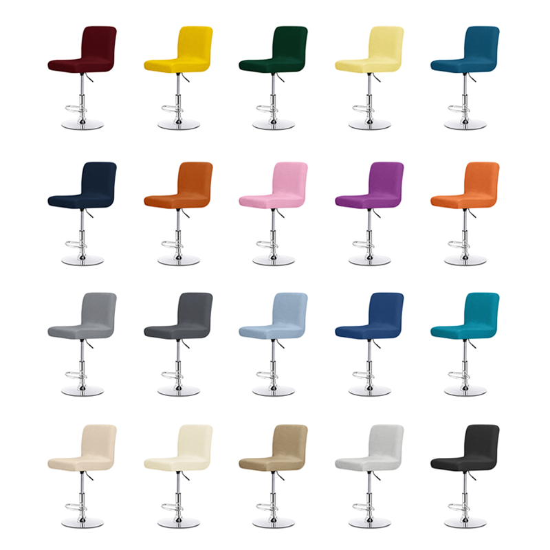 غطاء كرسي مخملي بلون موحد، غطا - مراجعة Home Bar Seating وسعره